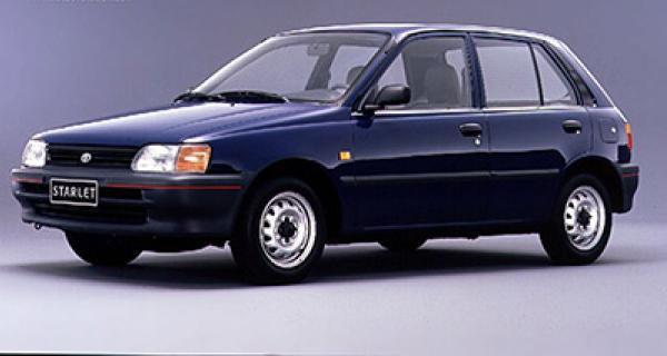 1990-1996